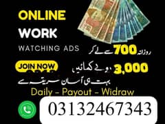 online earning platform