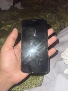 Xr locked