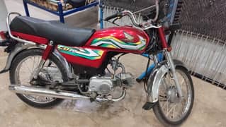 Honda cd70 22 model 23 kia patti