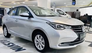 Changan