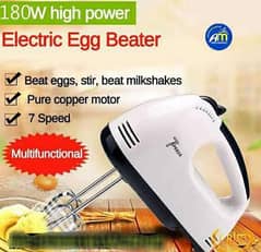 Electric Hand Mixer