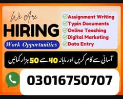 Male amd Female Staff Required
