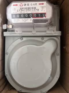 SUI Gas Sub Meter G4