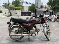 Road prince 70