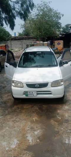 Alto VXR