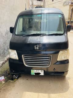 Honda Hobio