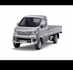Changan