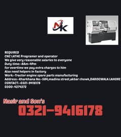 Job in factory