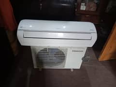 kanwood Ac DC inverter for sale