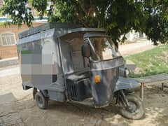 chingchi auto riksha