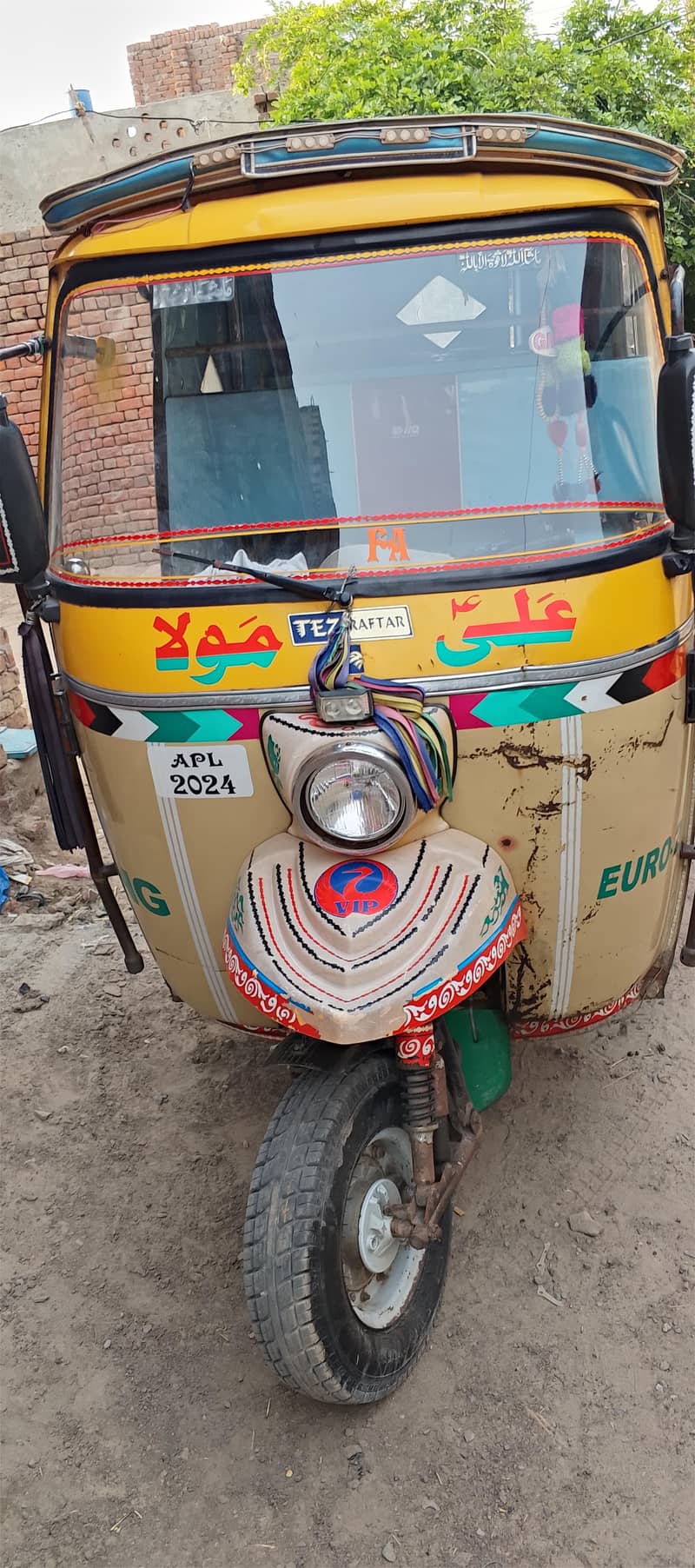 tez raftar 2022 modal applied for number ni lga 2