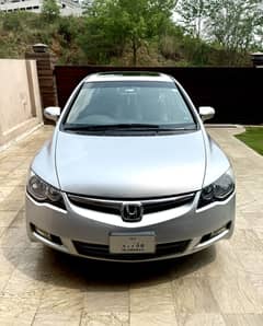 Honda Civic Reborn 2012