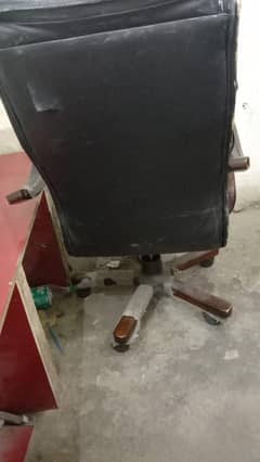 chair