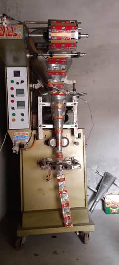 Paking Machine