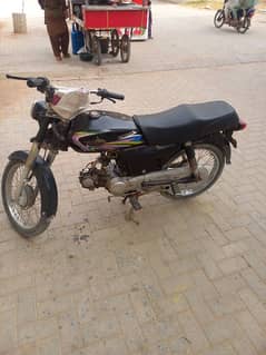 super