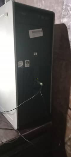 Dell computer