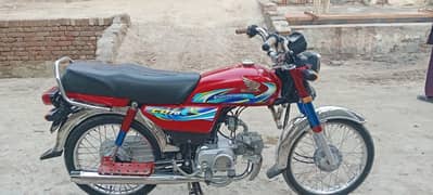 Honda 70cd