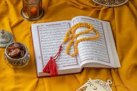 Learn quran from home