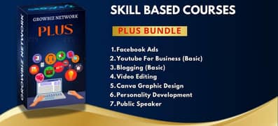 Courses bundles