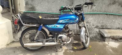 United bike 70cc