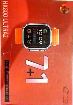 Ultra 2 7+1 straps