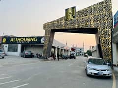 3 Marla On Ground Possession Plots On Installments In Ali Housing Scheme Near Bahria Town Lahore