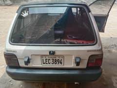 urgent selling