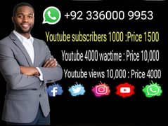 Youtube