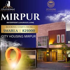 5 Marla Residential Plot for Sale in Citi Housing Mirpur Booking from Just PKR 825,000
