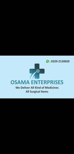 Osama Enterprises