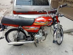 Union star 2022 model full genuine ok condition. .
