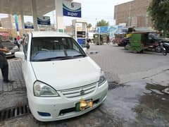 Liana Car