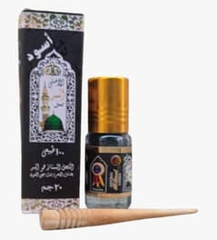 Original Natural Ithmid Kohl - Black Color 20 g Sana Co.