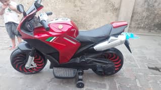Charging Bike for Kids