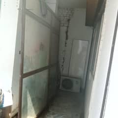 Shop frame