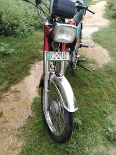 UNION STAR 17 MODEL RAWALPINDI NUMBER  URGENT SALE