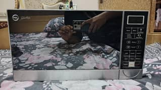 Pel microwave oven