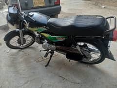 Honda 70 Cc 0/3/3/3/1/2/6/8/4/1/7