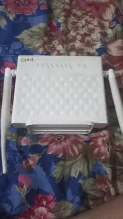 PTCL RUTOR