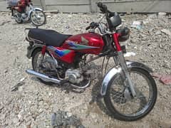 Honda CD