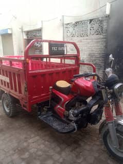 Tez Raftar 150cc