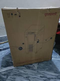 oxygen concentrator