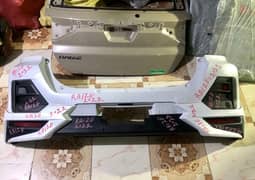 Raize / Rocky back bumper
