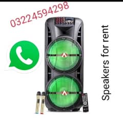 Sound System on rent / Speaker on Rent