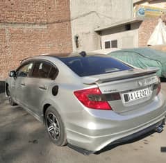 Honda Civic rebirth