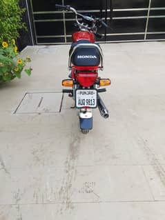 contact no 03704110060