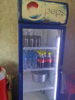 fridge