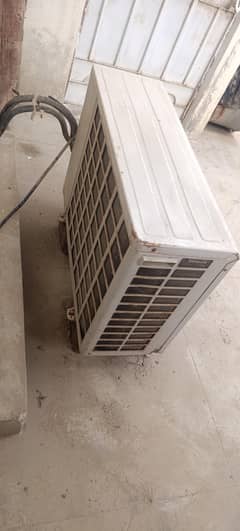Mitsubishi outer and LG inner with perfect coolong