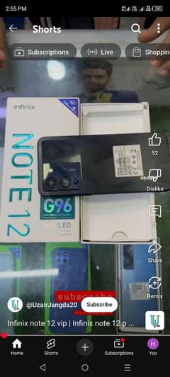 Note 12 vip