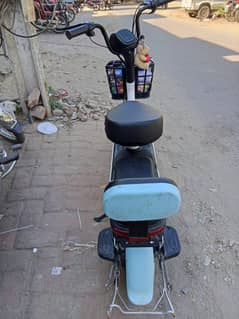 evee 03238477144